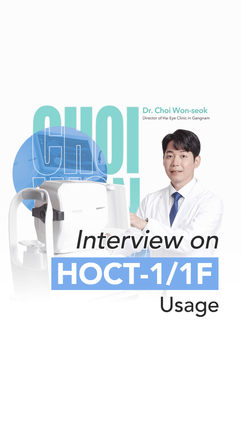 Intervie on HOCT-1/1F Usage