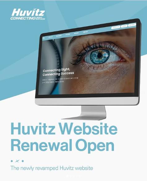 Huvitz website renewal open