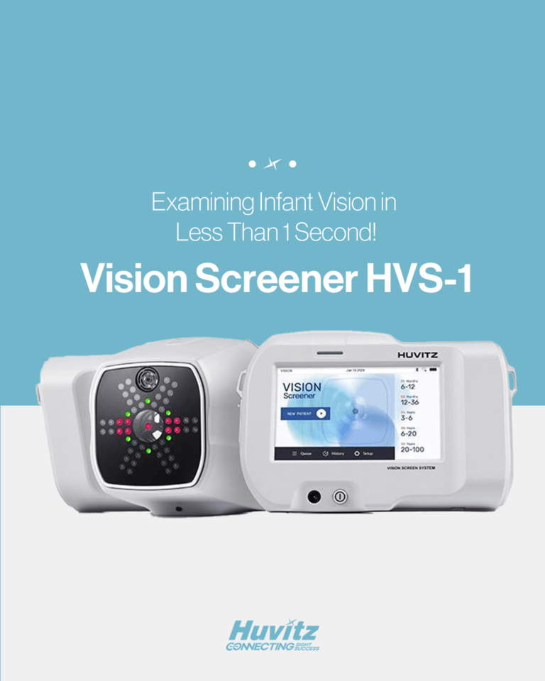 HVS-1: the vision screener examining infant vision in less than 1 second