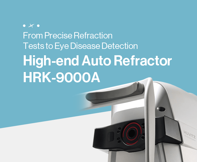 High-end auto refractor HRK-9000A