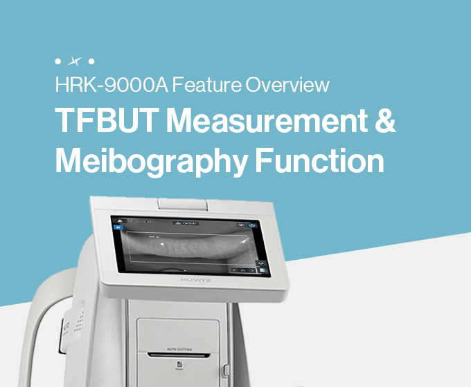 hrk-9000a dry eye diagnostic