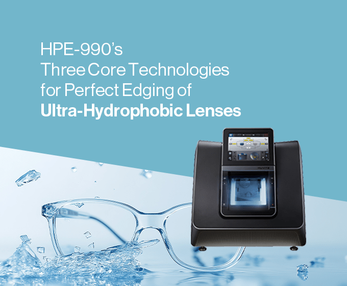 HPE-990's Three Core Technologies