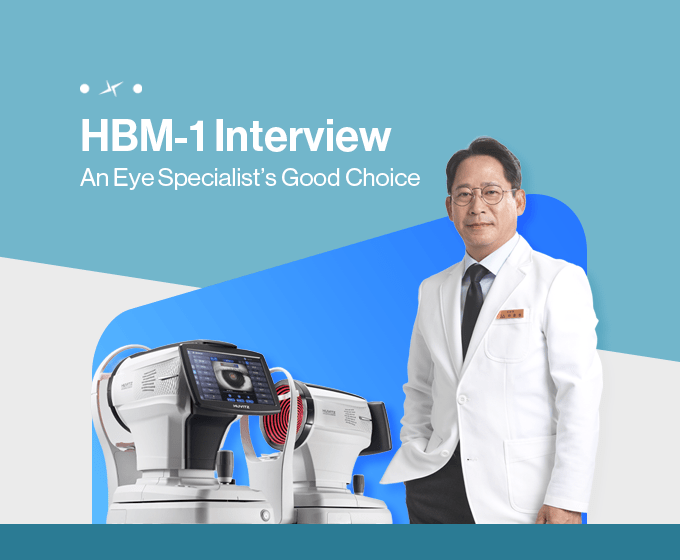 interview on the huvitz optical biometer
